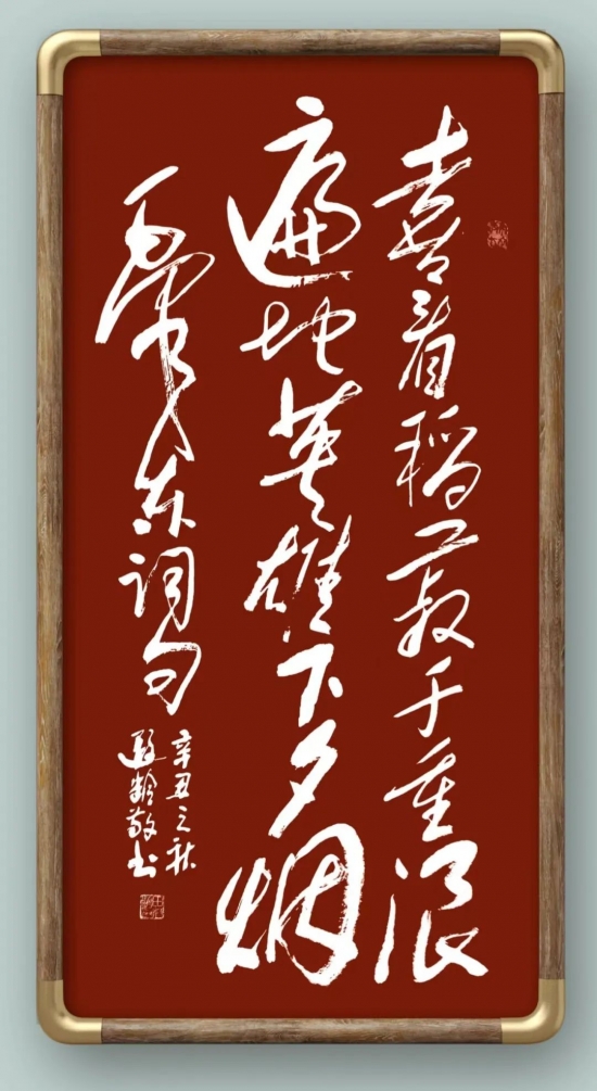 云图片
