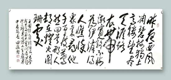 云图片