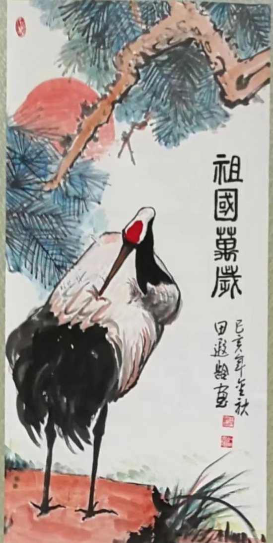 云图片