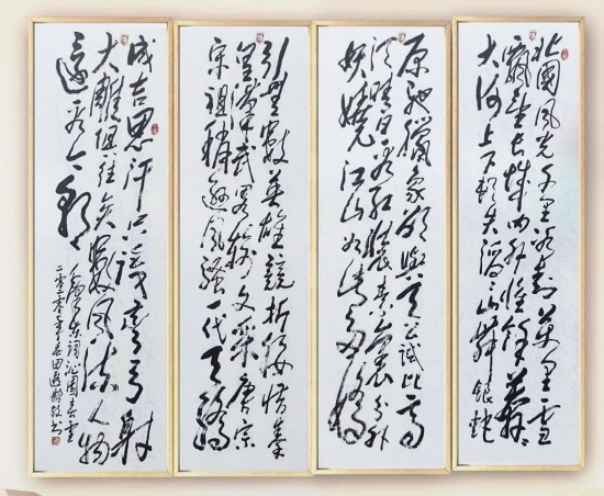 云图片