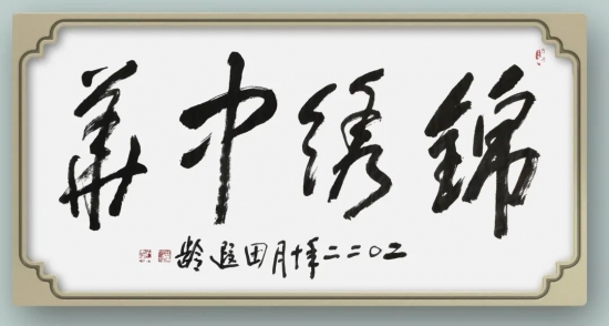 云图片