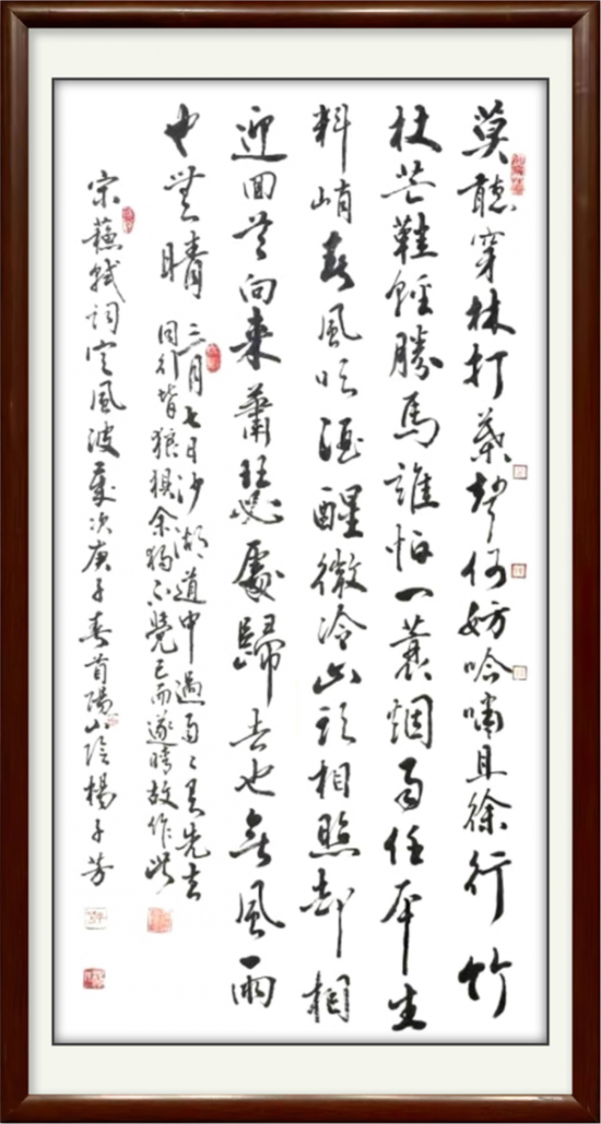 云图片