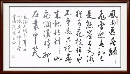 云图片