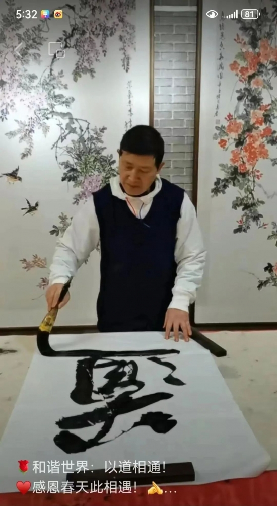 云图片