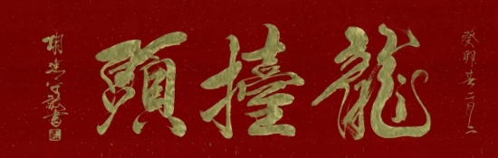 云图片