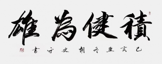 云图片