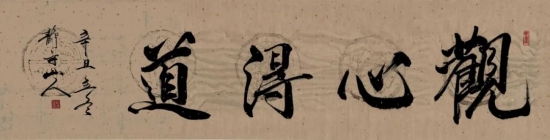 云图片