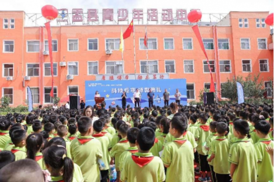 云图片