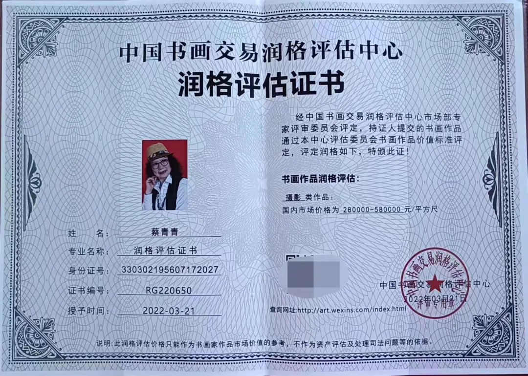 云图片