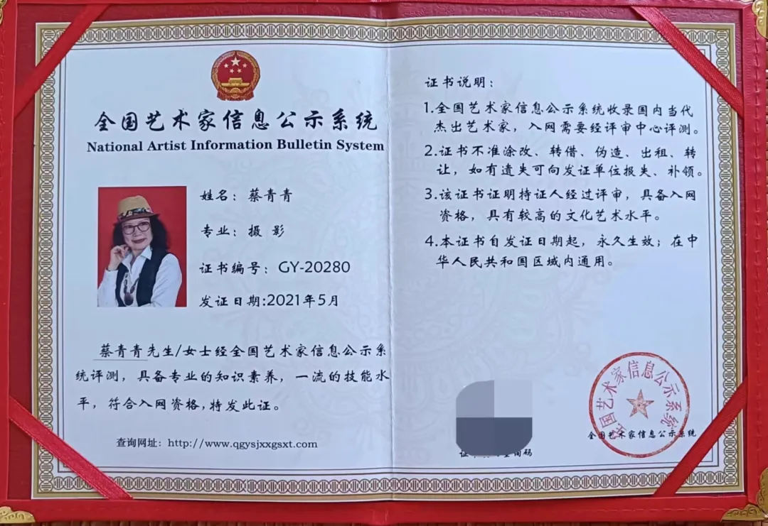 云图片