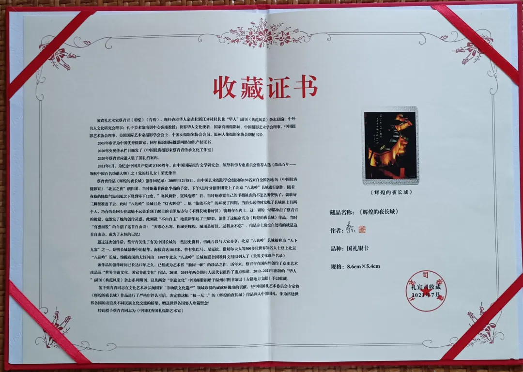 云图片