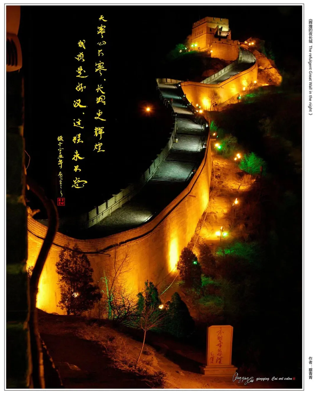 云图片