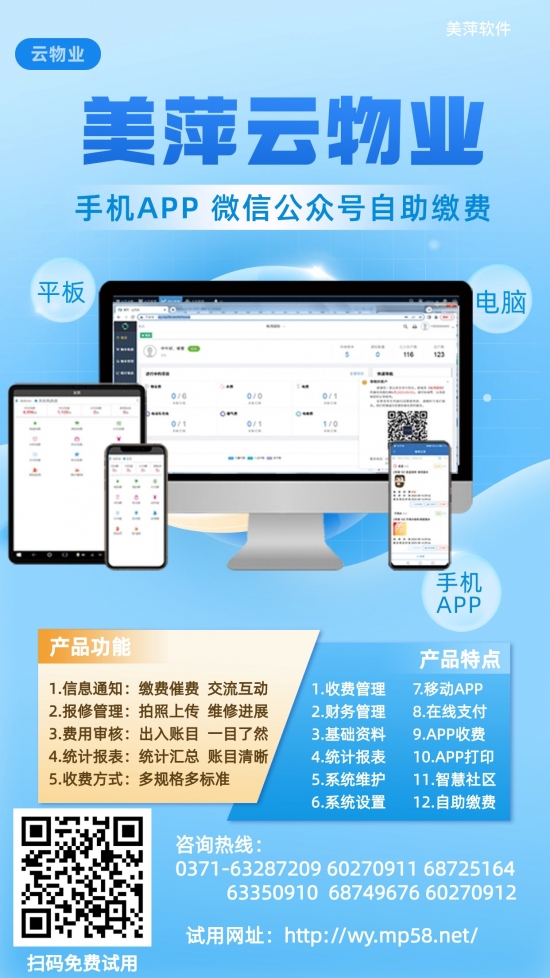 云图片
