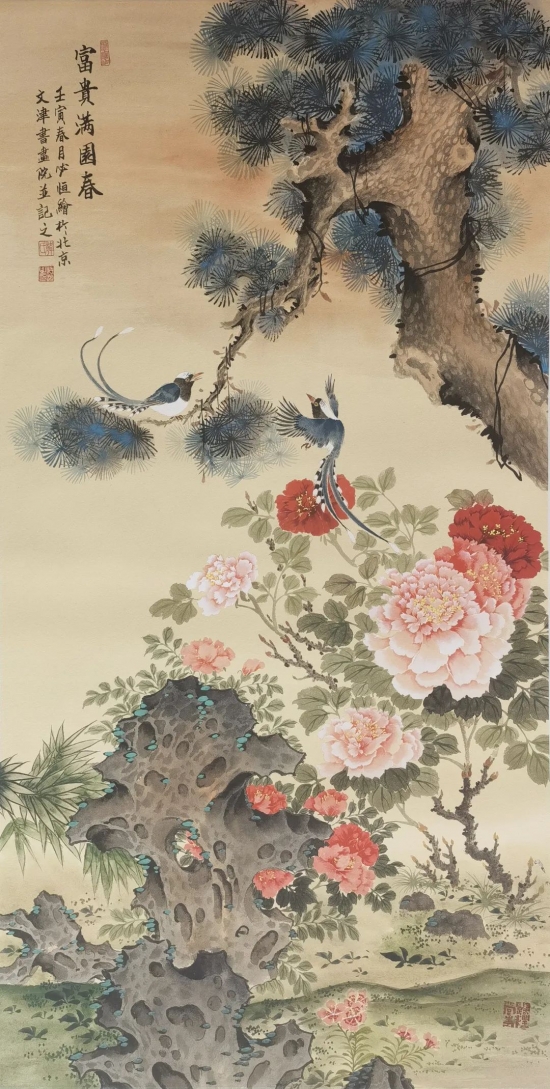 云图片