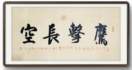 云图片