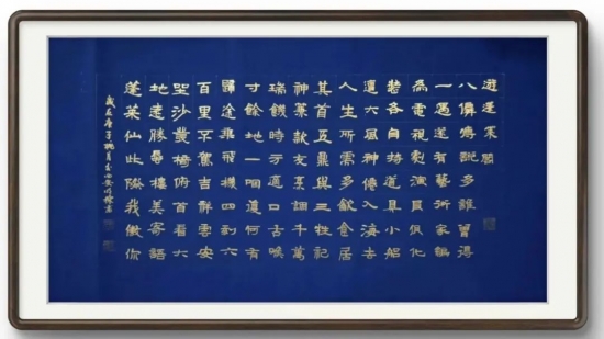 云图片
