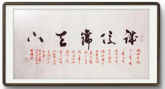 云图片