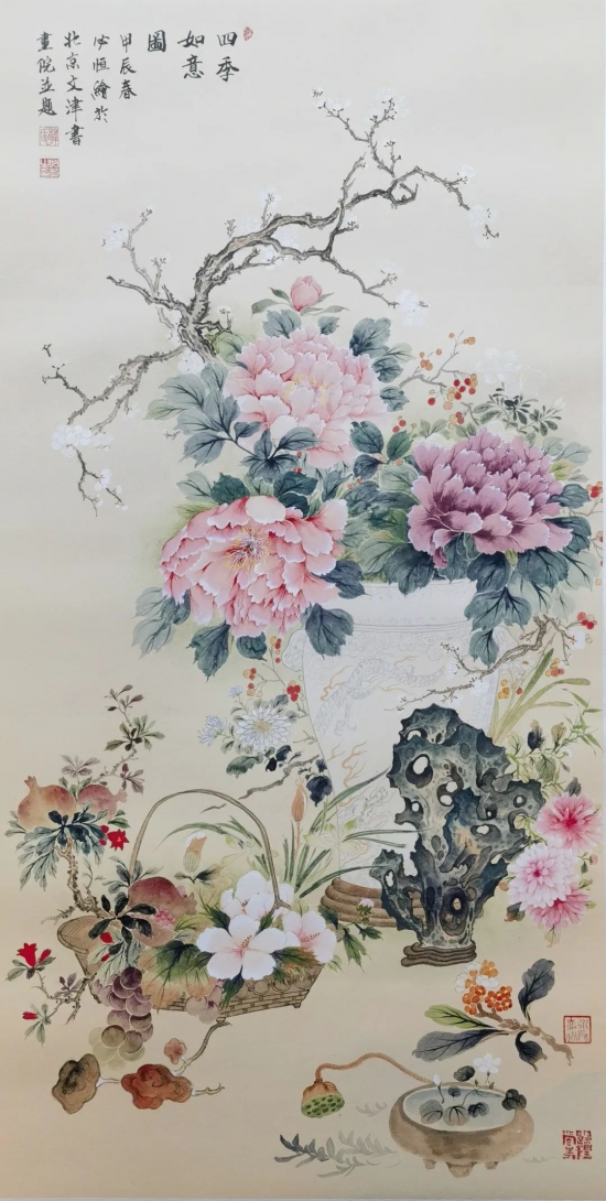云图片
