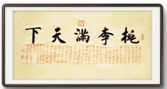 云图片