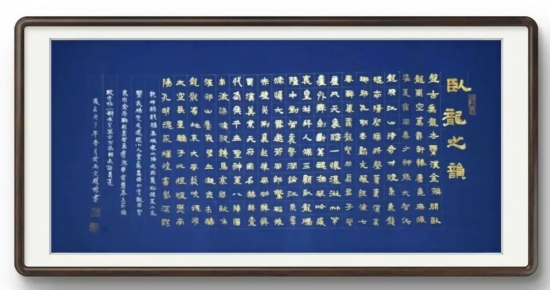 云图片