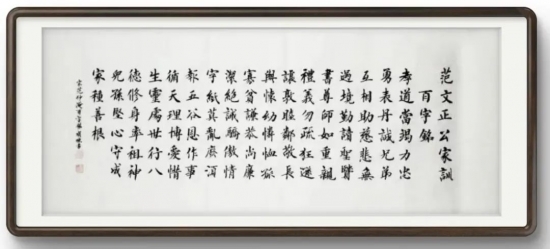 云图片