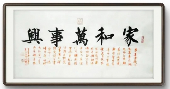 云图片
