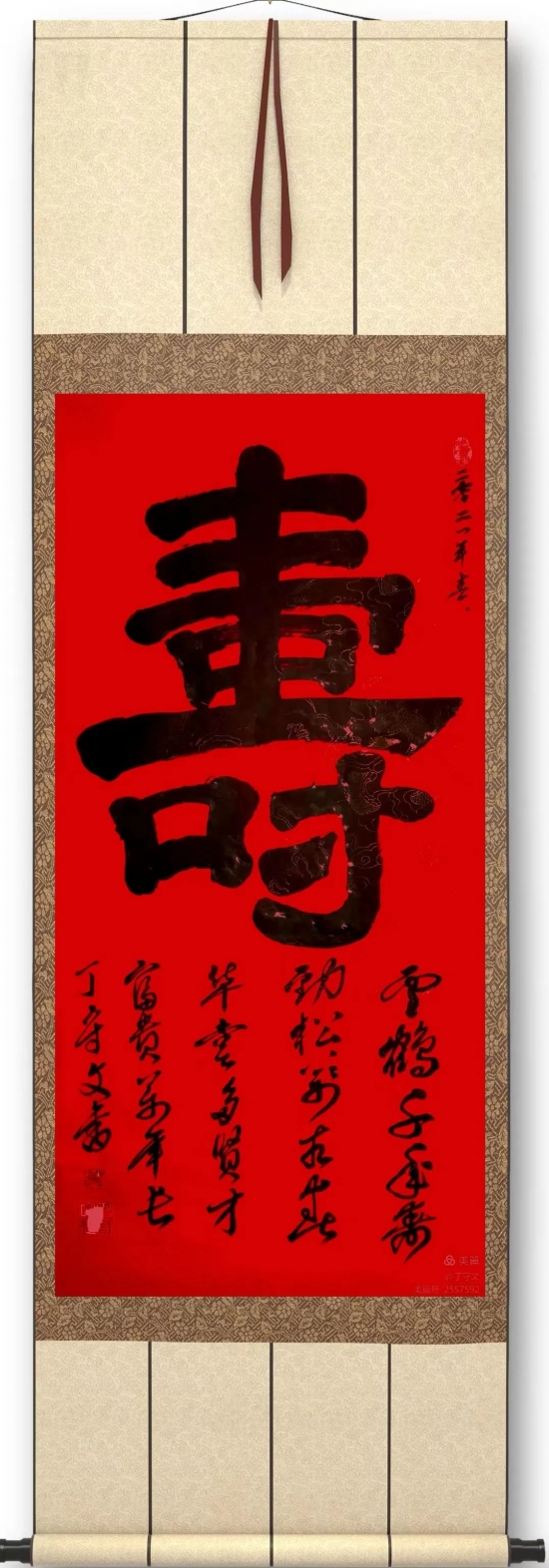 云图片