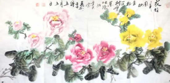 云图片