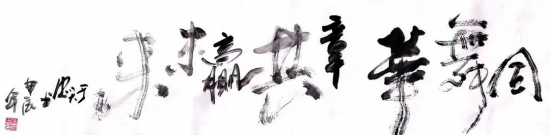 云图片