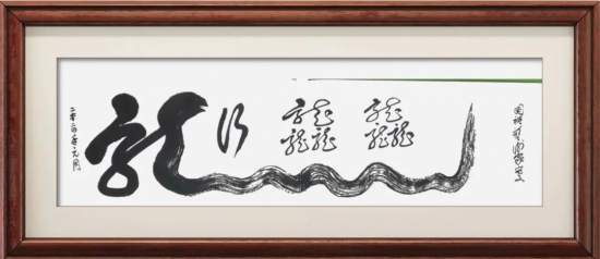 云图片