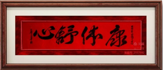云图片