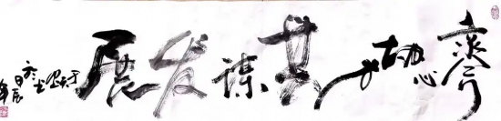 云图片