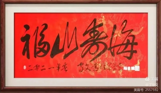 云图片