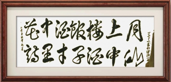 云图片