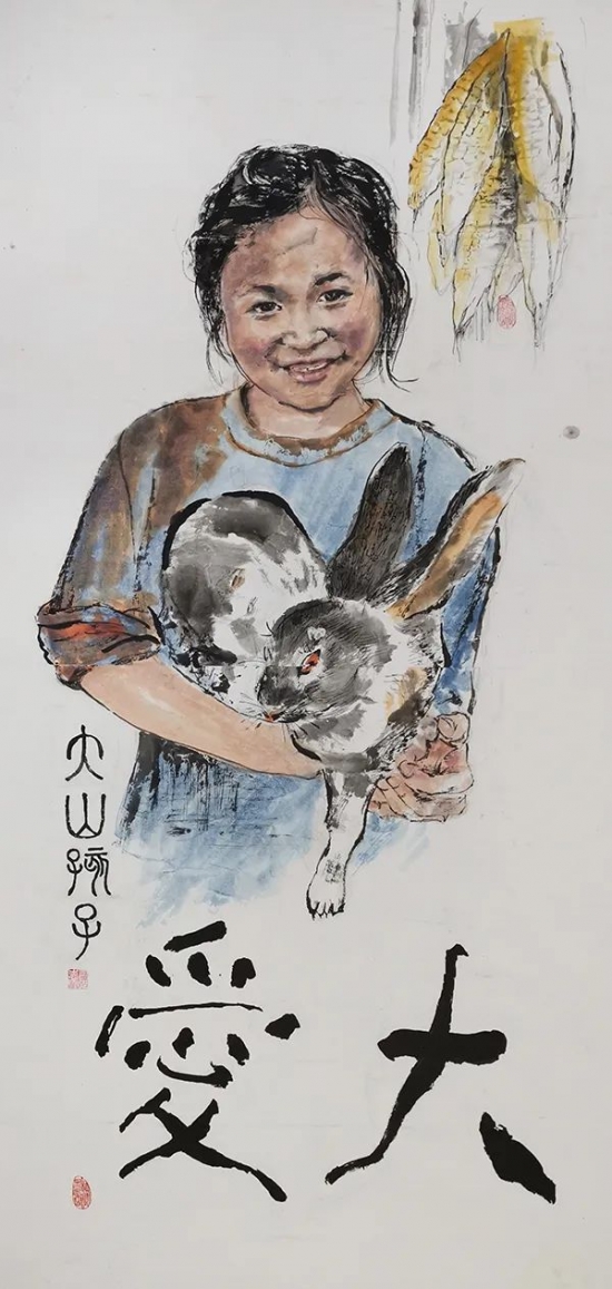 云图片