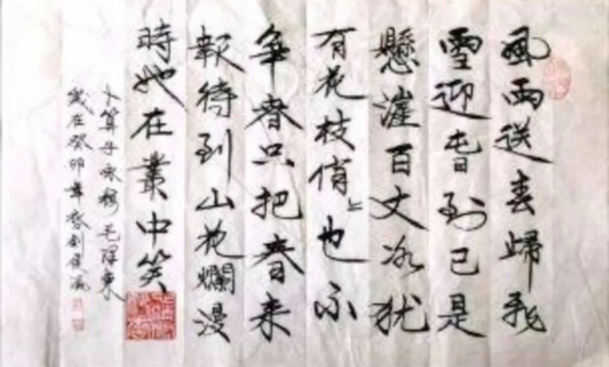 云图片
