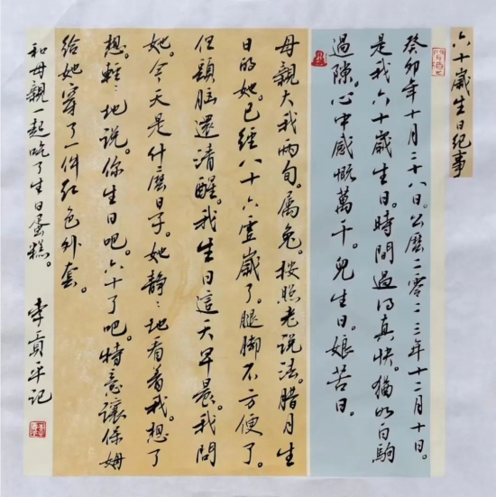 云图片