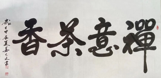 云图片