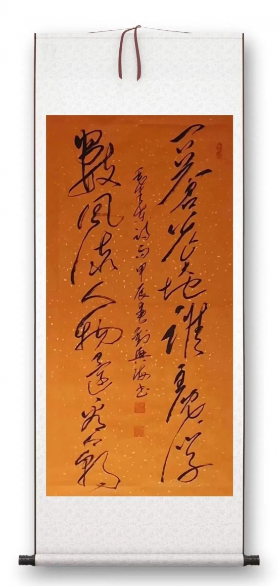 云图片