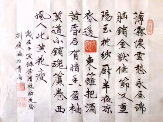 云图片