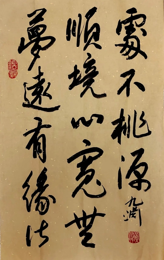 云图片