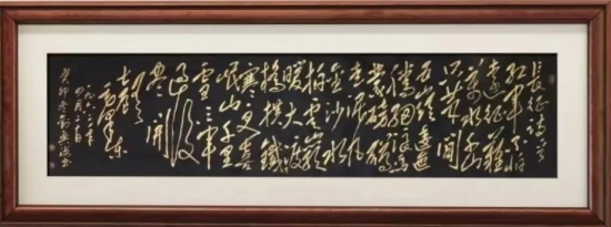 云图片