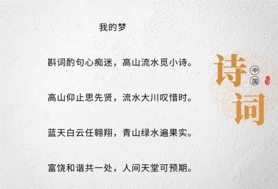 云图片