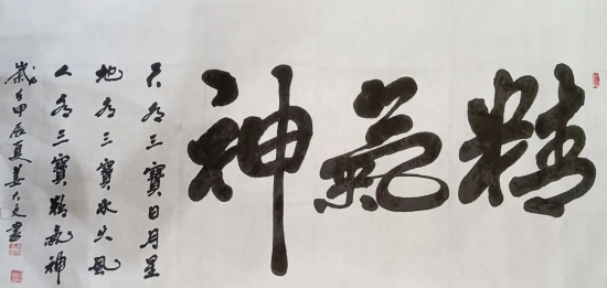 云图片