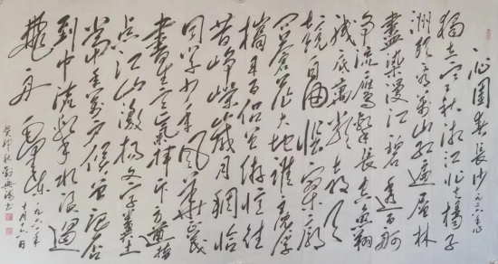 云图片