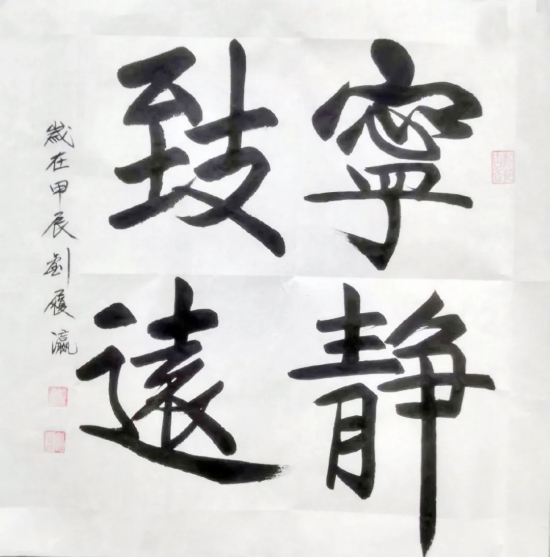 云图片