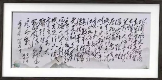 云图片