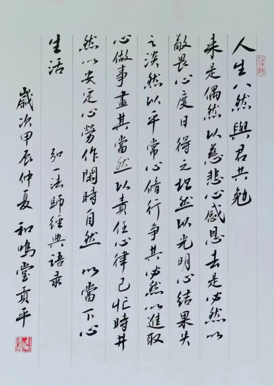 云图片