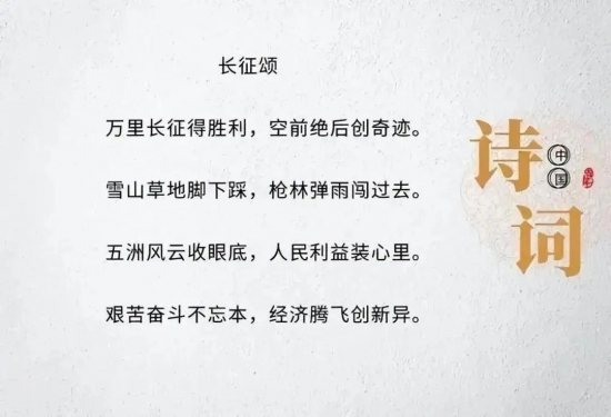 云图片