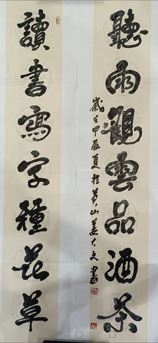云图片